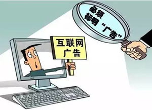 九月一日起，增城廣告業煥新升級，居民生活迎全方位變革