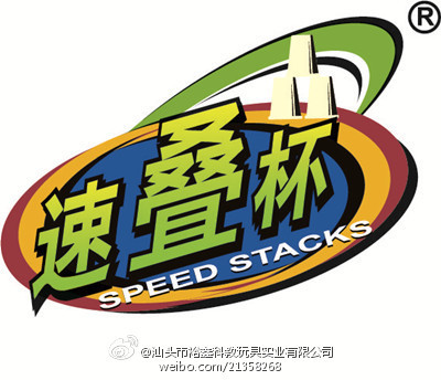 汕頭市裕鑫科教玩具實(shí)業(yè) 以創(chuàng)新點(diǎn)亮科教玩具未來(lái)