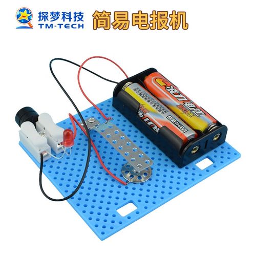 探夢(mèng)科技小制作 DIY自制發(fā)報(bào)電動(dòng)機(jī)，讓小學(xué)生愛上物理科學(xué)